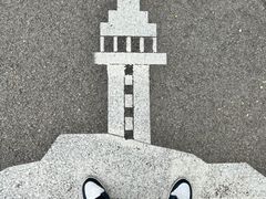 -烟台山景区