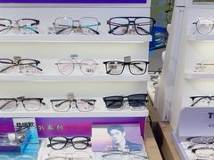 -爱视眸Eyeblling眼镜·依视路·蔡司镜片折扣店(百联南方商城购物中心)