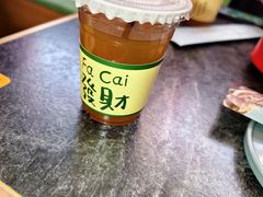 -醉炫音速烧烤·干煸菜(沙河总店)