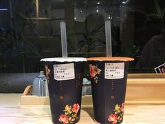 -厝内小眷村(天河南一路店)