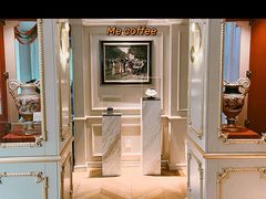 -Me Coffee下午茶艺术空间