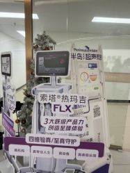-至简医疗美容·医生集团