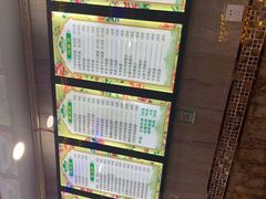 -兰州牛肉拉面(瑞金路)