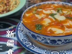 -新疆食府(华龙店)