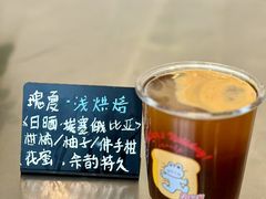 -Beans Solo豆号咖啡(百家湖花园店)