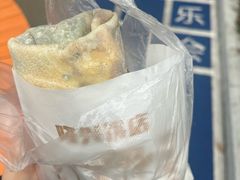 -隆兴饼店