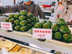 -许阿姨糕团店(南京总店)