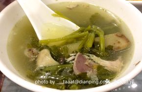 Watercress Old-Fashioned Soup