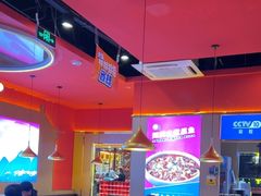 -蜀香三绝·牛蛙·烤鱼·天府炒鸡(安丘泰华店)