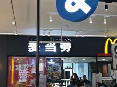 -COFFii&JOY(龙江新城市广场店)
