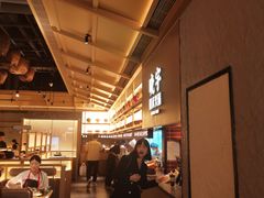 -晓宇重庆火锅(西安荟聚店)
