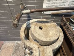 -吴财记面家(大同路店)