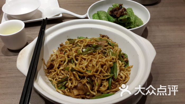 九毛九山西面馆(国昌店)焖面图片 - 第632张