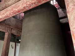 -大钟寺古钟博物馆