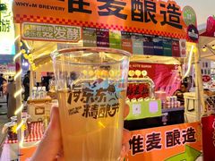 -丽达购物中心(崂山店)