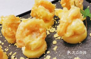 Sea Urchin Mustard Peony Shrimp