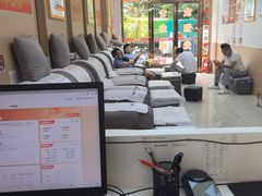 -郑远元专业修脚房(田贝二路店)