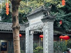 -乌山风景区