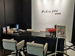 -丽妍雅集 Rubis SPA