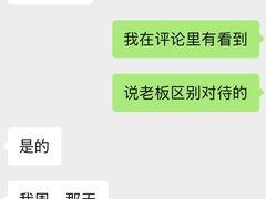 -THE OLD HOUSE酒吧