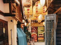 -永安水煮活鱼·仪征淮扬菜