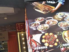 -钢管厂歆瑞源油卤串串香(春熙路太古里店)
