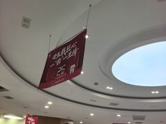 -雅悦齿科(顾村公园店)