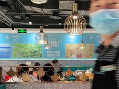 大堂-半天妖烤鱼(东方新天地店)