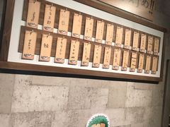 -东京塔海贼王主题公园