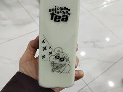 -蜡笔小新の茶 CRAYON SHINCHAN(旗舰店)