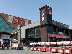 -金铂广场(龙归店)