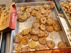 -高一点·徽味酥饼王·黄山烧饼