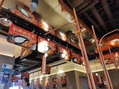 -新辣道鱼火锅(领展购物广场·中关村店)