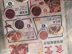 -东排食堂长沙小吃大排档(五一广场店)