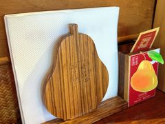 -小吊梨汤·北京菜·烤鸭(双井乐成中心店)