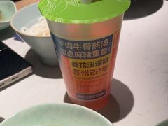 -鑫花溪牛肉米粉(凤凰街创始总店)