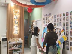 -东方童画儿童创意美术(十里堡体验馆)