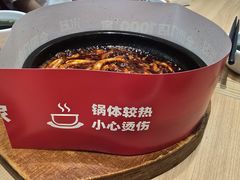-米村拌饭(东方新天地店)
