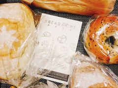 -面包与我Bread Or Me(长城汇店)