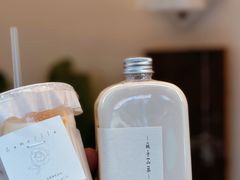 -风吟仟茶(河街店)