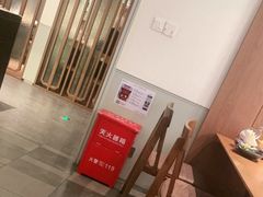 -掂档潮汕牛肉火锅(沈阳万象城店)