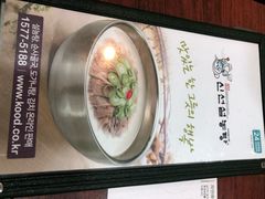 -神仙雪浓汤(明洞店)