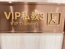 点击看大图 -奥本瑜伽·普拉提