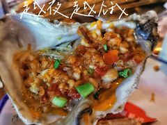 -叁宝烤肉• 西安烧烤(太乙路店)