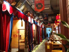 大堂-蜀江龙火锅(339店)