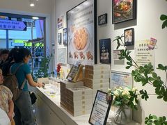 -曲奇童话(尖沙咀店)