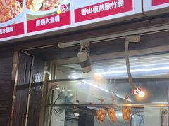 -肥仔顺德菜(龙悦居店)