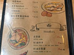-本味友膳·茶餐厅(和达中心城店)