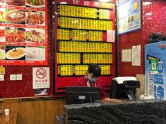 -老裕缘汤包馆(嘉善路店)