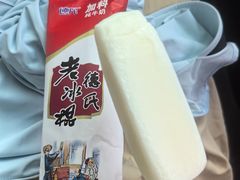 -小黑牛烤肉(聚隆店)